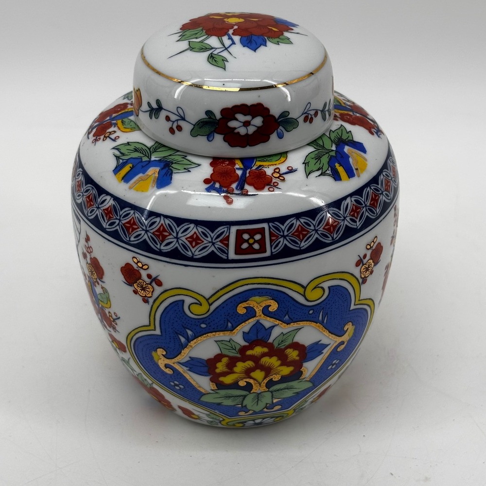 Vintage Porcelain Ginger Jar with Lid Floral Bird Motif Gold Gilt Made in Taiwan